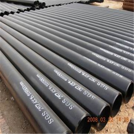 Seamless Hydraulic Pipe - Sino East Steel