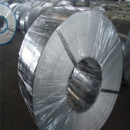 Cold Rolled Steel Strip - Sino East Steel