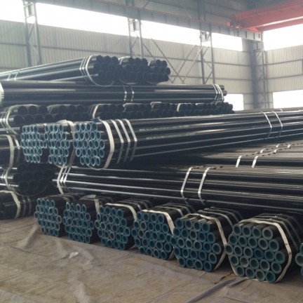 Seamless Boiler Tube - Sino East Steel