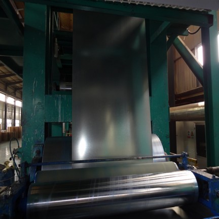 Structural Galvanized Coil - Sino East Steel