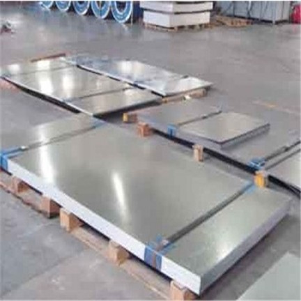 Galvanized Slitting Coil - Sino East Steel
