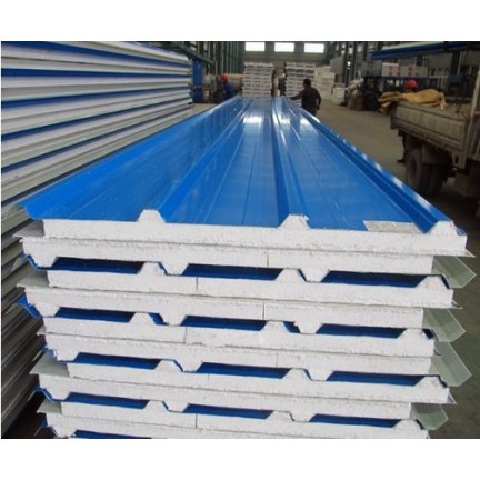 Trapezoidal Roofing Sheet H57 - Sino East Steel