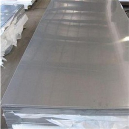 Stainless Steel Round Bar - Sino East Steel